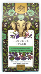 Тулси листья молотые (Tulsi Leaves Powder) Золото Индии, 100 г