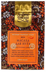 Масала для нута (Chhole Masala) Золото Индии, 30 г