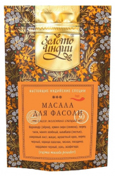 Смесь молотых специй для фасоли (Rajma Masala Powder) Золото Индии, 30 г