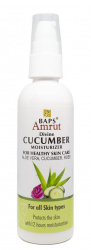 Лосьон увлажняющий Огуречный Дивине (Moisturizer Cucumber Divine) Baps Amrut, 100 мл