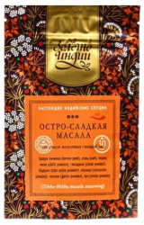 Остро-сладкая масала (Tikha-Mitha masala) Золото Индии, 30 г