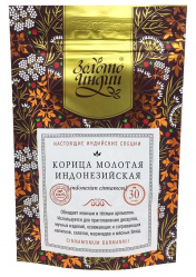 Корица Индонезийская молотая (Indonesian Cinnamon Powder) Золото Индии, 100г