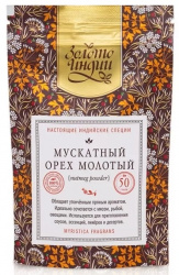 Мускатный орех молотый (Nutmeg Powder) Золото Индии, 30 г